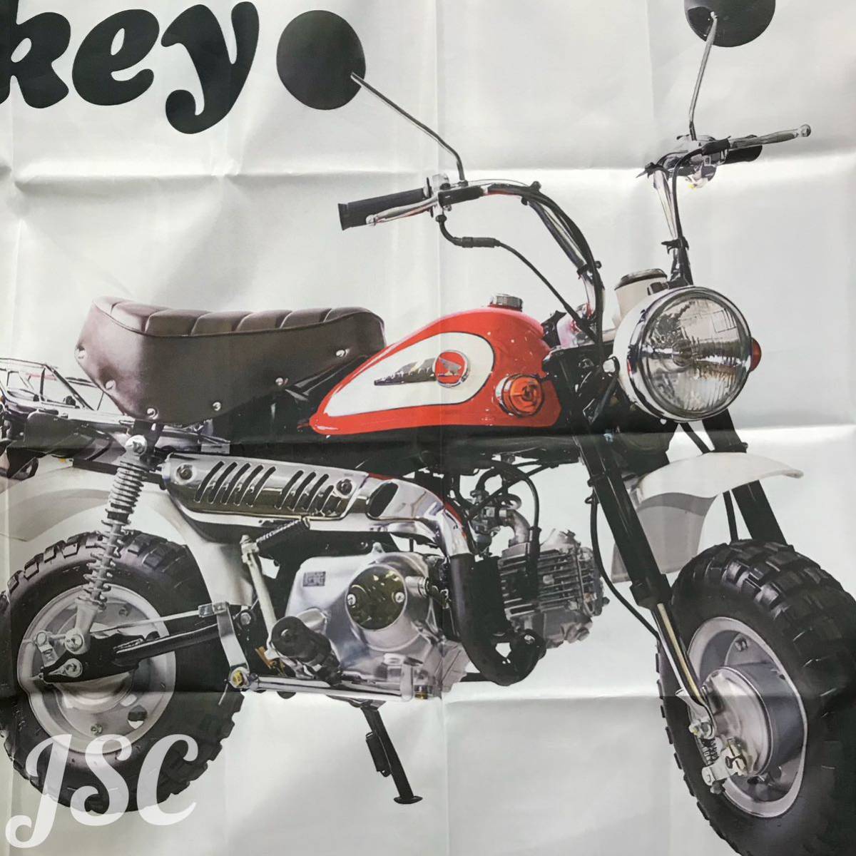 モンキー ホンダ 特大 バナー 雑貨 ゴリラ ダックス コレクション モトコンポ 看板 当時 ガレージ 旧車 HONDA Z50J バイク カブ BB30_画像2