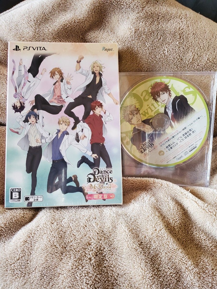 新品　未開封　Dance with Devils My Carol 限定版　予約特典付新品