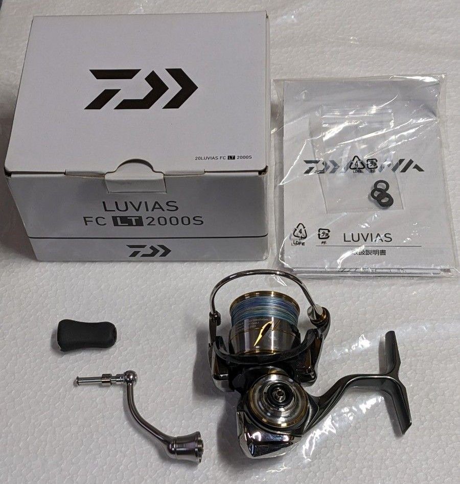 DAIWA  20LUVIAS FC LT2000S(中古)