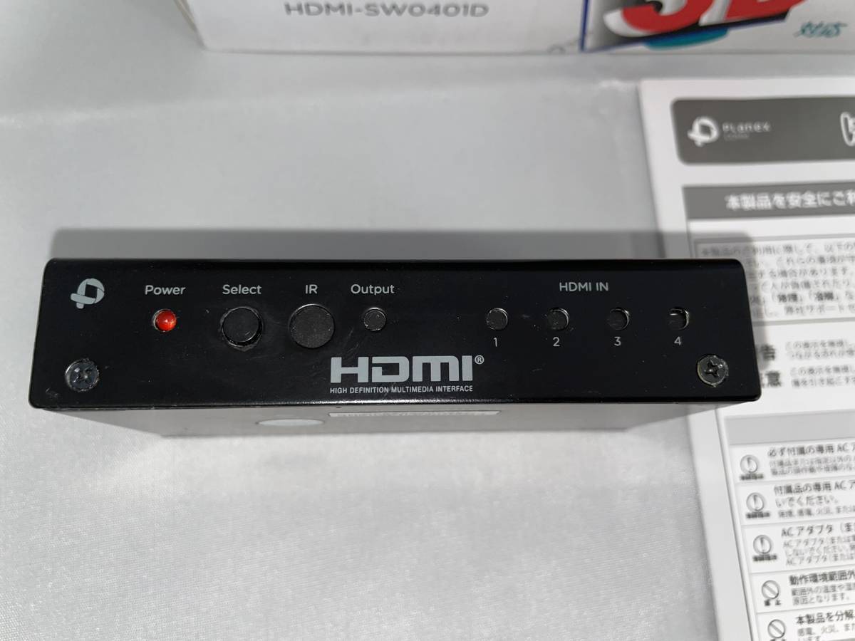  pra neck s communication z4 port HDMI selector HDMI-SW0401D used 