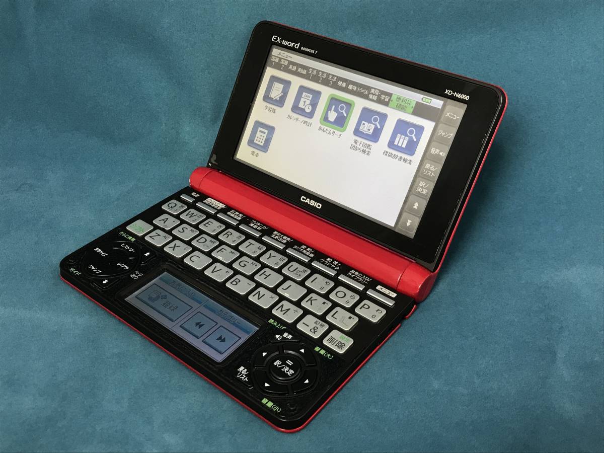 1円スタート CASIO カシオ 電子辞書 EX-word XD-N6000 動作品 レッド 生活 教養 英語 勉強 受験_画像2