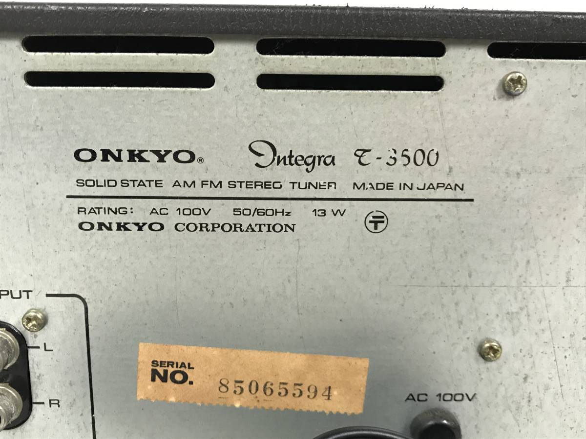 1円スタート ONKYO オンキョー AM/FM ステレオチューナー T-3500 通電 昭和 レトロ 当時物 ラジオ オーディオ Integra GTシリーズの画像8