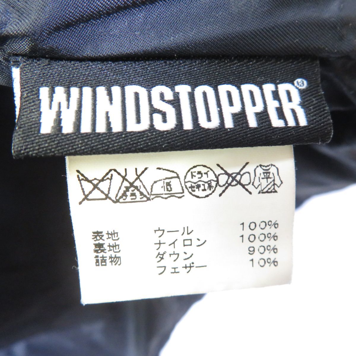 SHIPS GENERAL SUPPLY GORE WINDSTOPPER ダウンジャケット sizeS/シップス　0102_画像6