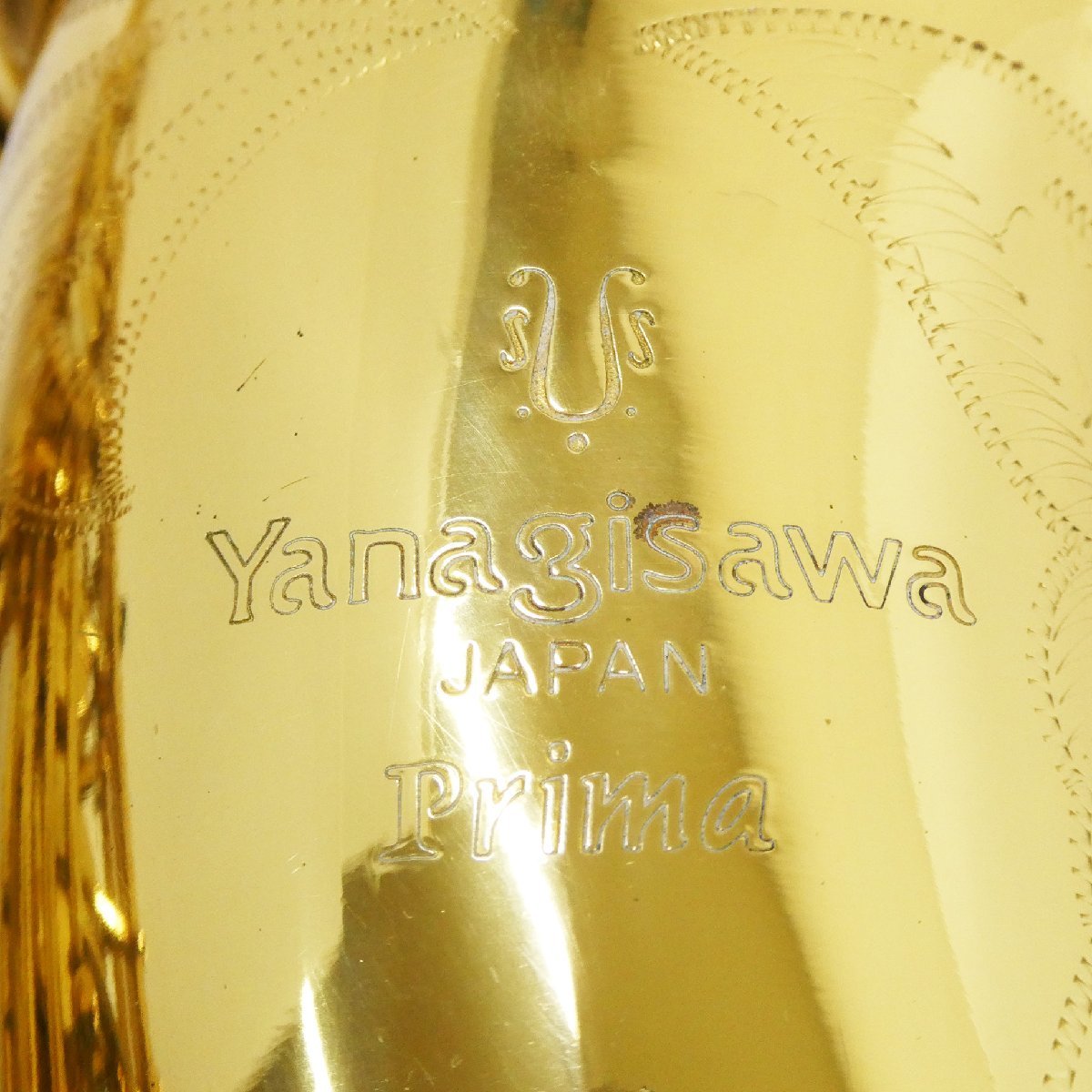 ○ Yanagisawa ヤナギサワ 901 テナーサックス 木管楽器 シルバーマウスピースNO.6 専用ケース付_画像5