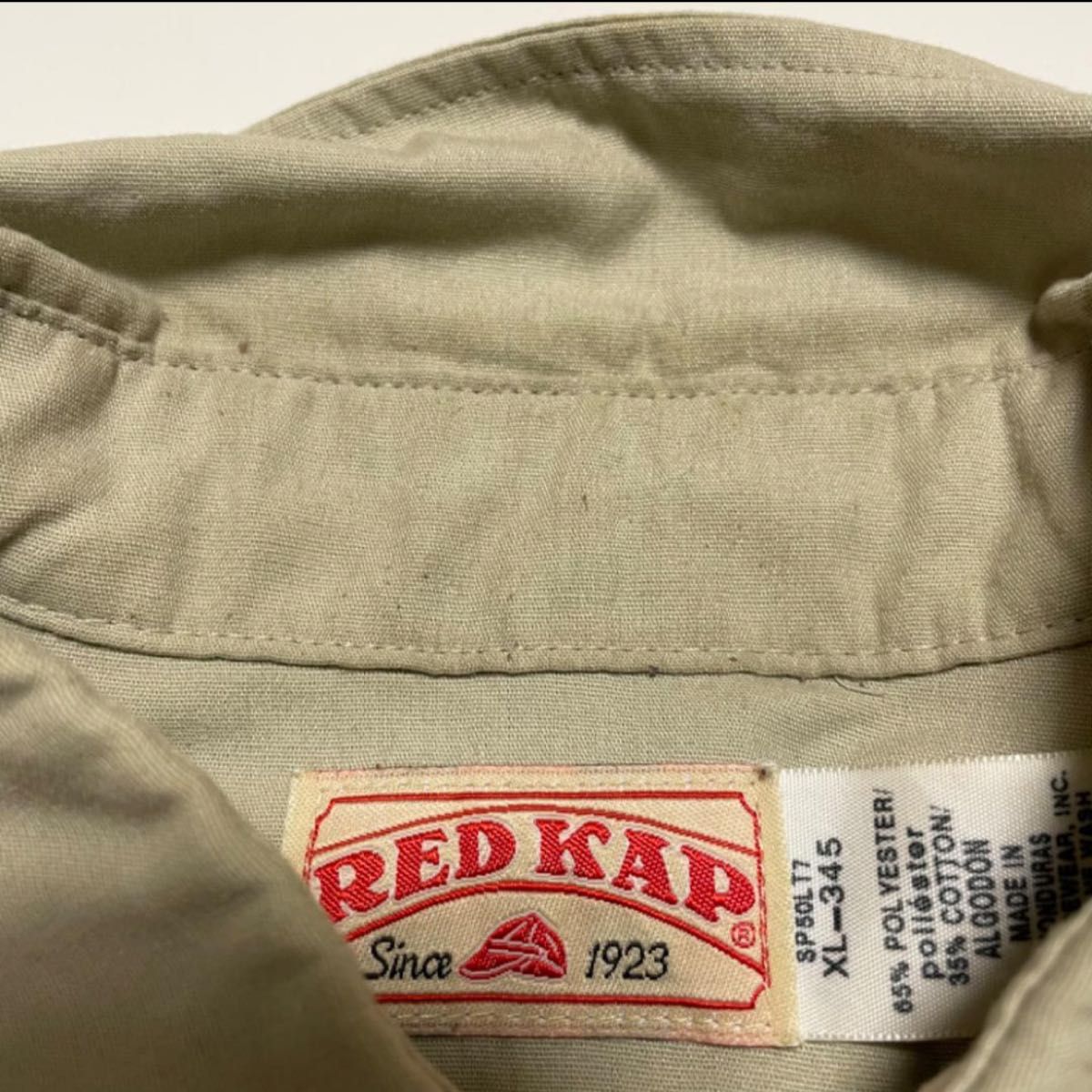 【古着】RED KAP レッドキャップ ワークシャツ  プリント 企業