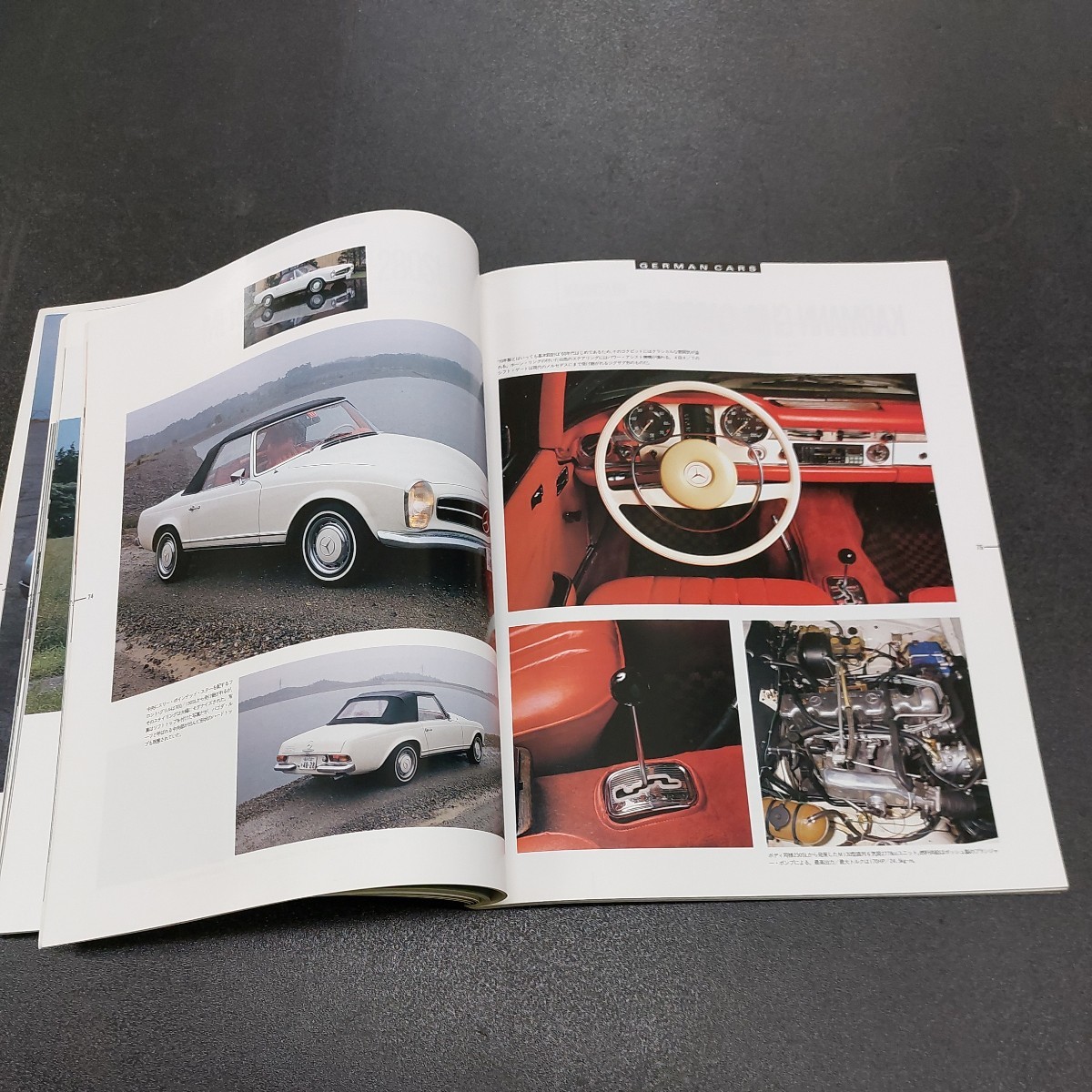 ◆No.147 カーマガジン CAR MAGAZINE リバイバル　インプレッション　伊、英、独、日、仏、米1990年12月増刊号パート3 発行_画像9