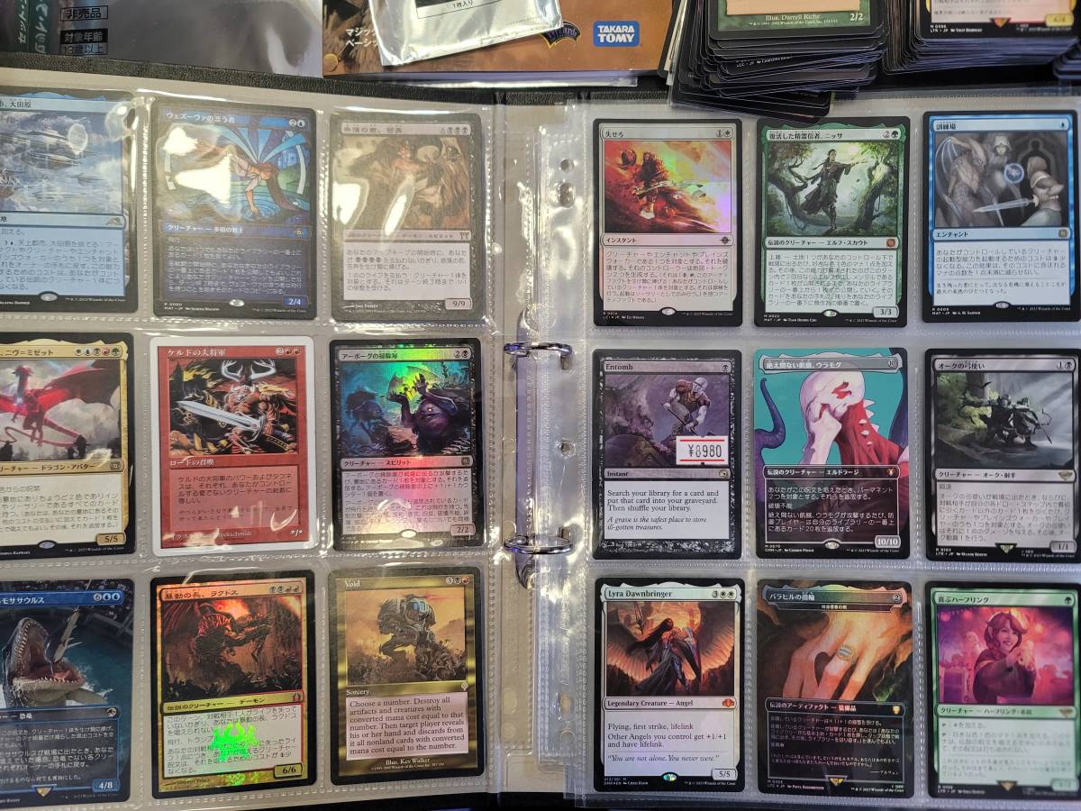 マジックザギャザリング 1500枚ぐらい 美品です 引退セット Yahoo!オークション - MTGマジックザギャザリング引退超大量