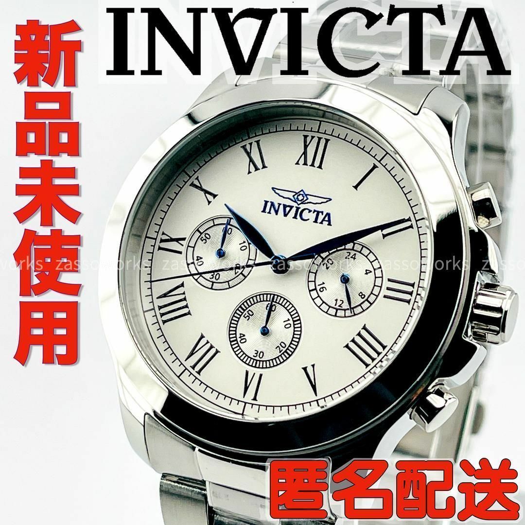 AB22 インビクタ スペシャルティ 21657 メンズブランド腕時計 シルバー クロノグラフ 人気モデル INVICTA SPECIALTY 新品未使用・送料無料_画像1