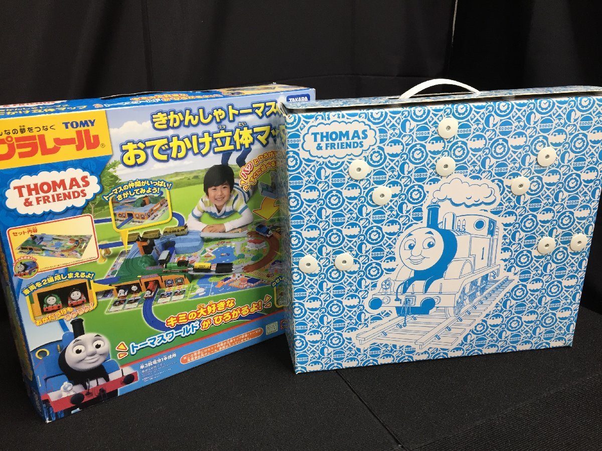 TOMY　プラレール　トーマス＆フレンズ　きかんしゃトーマスおでかけ立体マップ・DX踏切ステーション他　　まとめて　ジャンク　　TH1.042_画像5