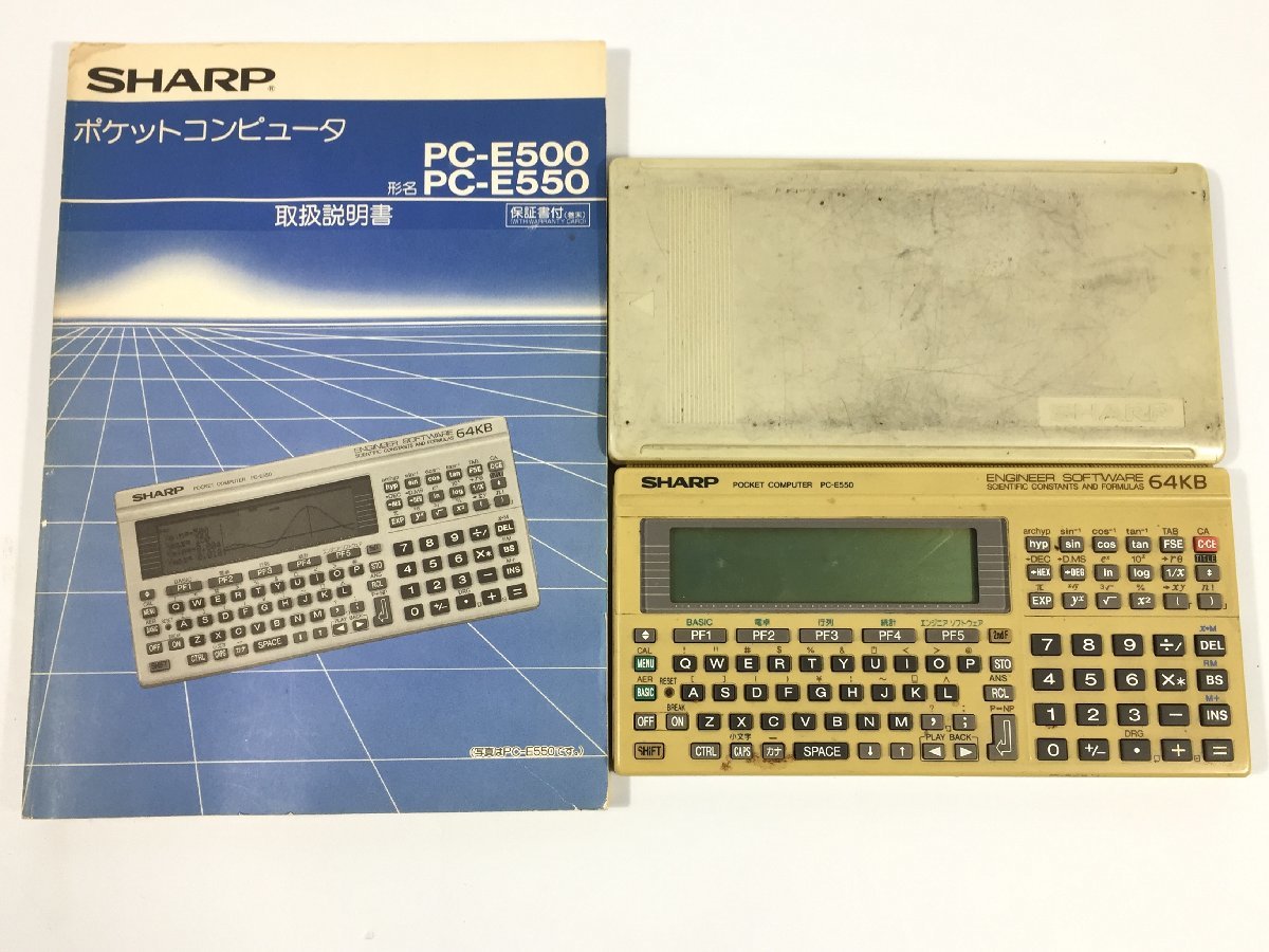 SHARP　　シャープ　　ポケットコンピューター　　PC-E550　　現状品　　TJ2.014　/02_画像1