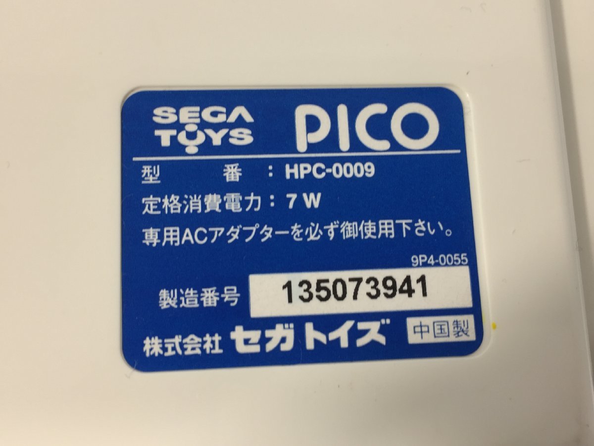 SEGA TOYS 　　セガトイズ　　PICO　　ピコ　　HPC-0009　　キッズコミュニケ-ション　　ソフトおまけ付き　　現状品　　TJ2.013_画像6