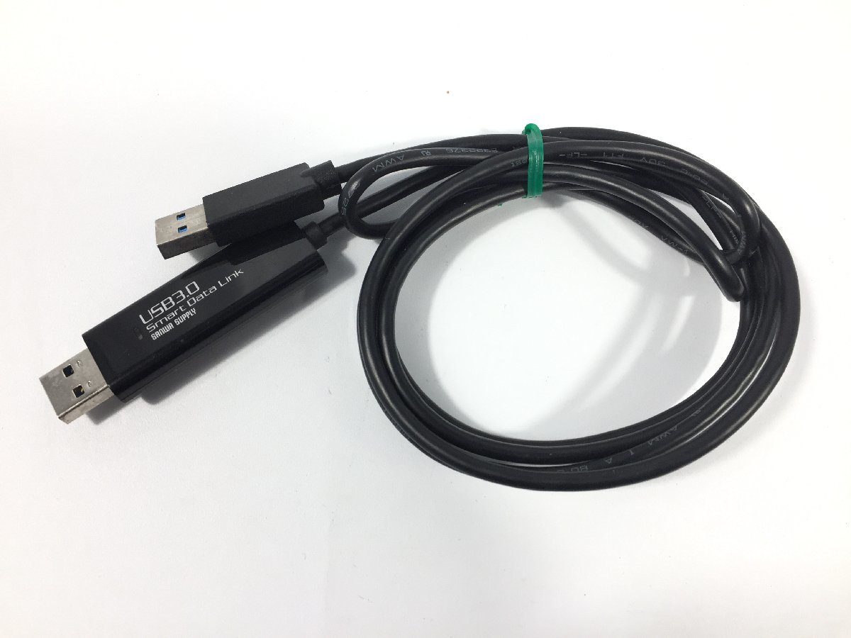 サンワサプライ　　リンクケーブル　　KB-USB-LINK4 USB3.0 現状品　　CJ2.004　/03_画像1