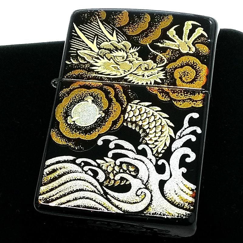 ZIPPO 本金蒔絵 龍 ジッポ ライター 和柄 伝統工芸 漆塗り 黒 ブラック ドラゴン 竜 メンズ 高級 ギフト プレゼント