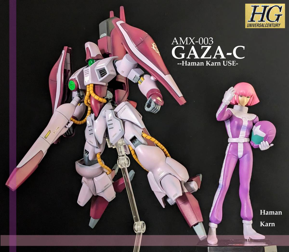 HGUC ガザC（ハマーンカーン専用機）、ハマーンカーンパイロットフィギュア付き　塗装完成品　_画像1