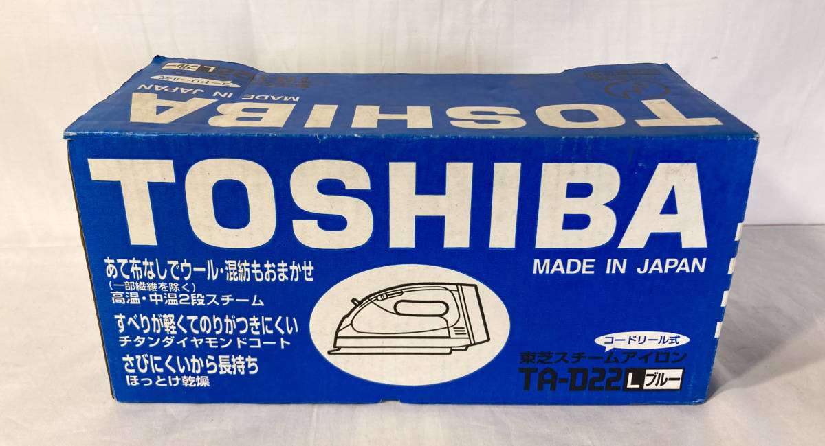  Toshiba toshiba steam iron TA-D22L consumer electronics life consumer electronics general merchandise laundry miscellaneous goods electrical appliances Showa Retro interior antique [0119.2]