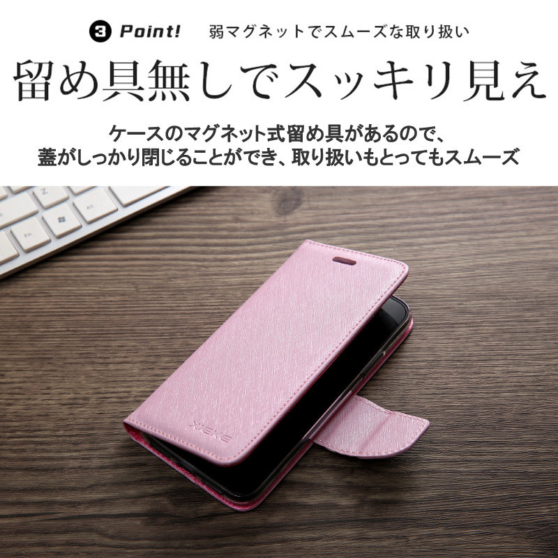 014　iPhone 全シリーズ 13 13pro ケース 手帳型 iphoneケース マグネット シルク スマホケース 財布 カード収納 スタンド機能_画像6