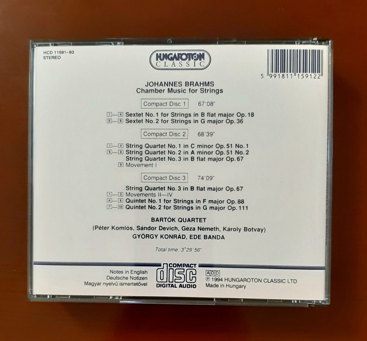 ブラームス 弦楽のための室内楽作品全集 バルトーク四重奏団 3CD