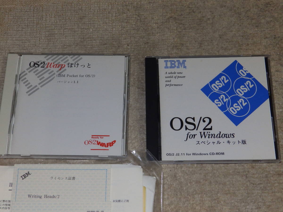 IBM OS2/WARP Upgrade　Version 3.0　日本語版　CD-ROM　スペシャルキット版　ジャンク扱い_画像5