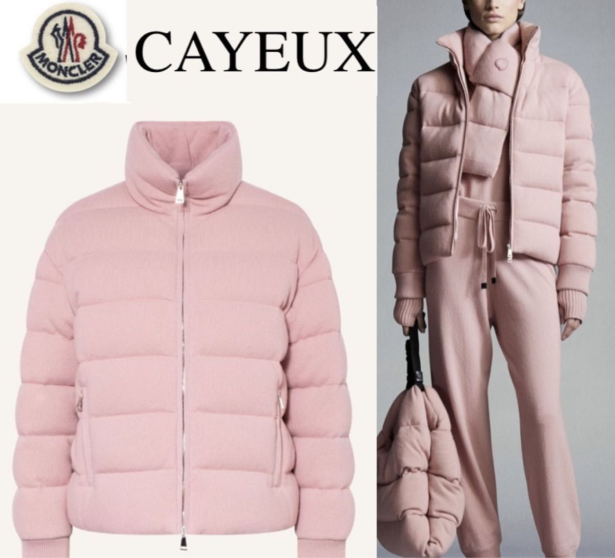 【新品・未使用】モンクレール カシミヤ混ショートダウン CAYEUX ダウンジャケット アウター MONCLER