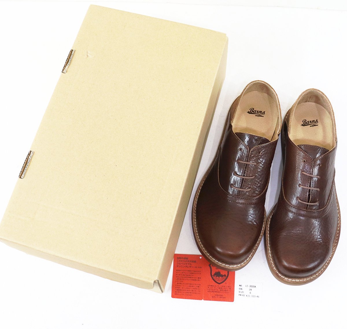 BARNS OUTFITTERS (バーンズアウトフィッターズ) LEATHER SLIP-ON / 栃木レザースリッポン シューズ LE-3020A 未使用品 チョコ size 26cm