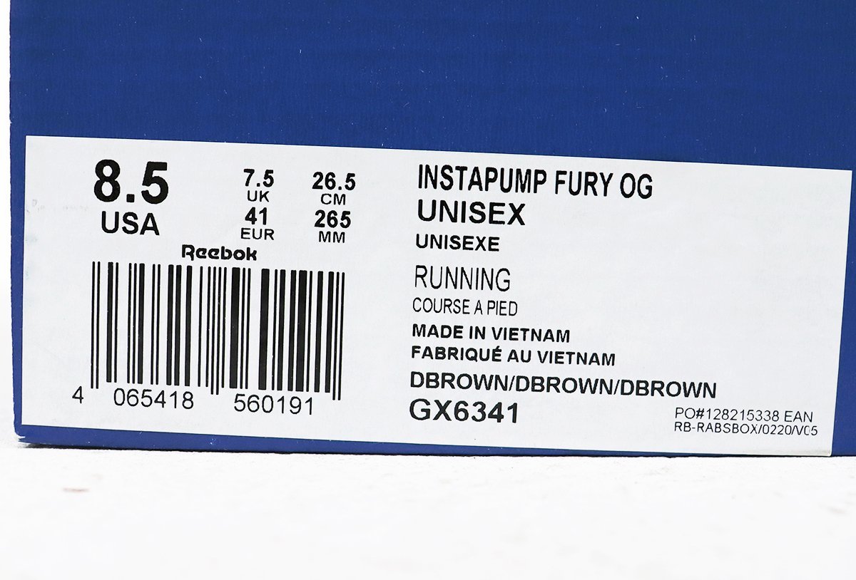 Reebok (リーボック) Instapump Fury 94 / インスタポンプフューリー 94 ダークブラウン GX6341 未使用品 Dark Brown size 8.5(26.5cm)_画像9