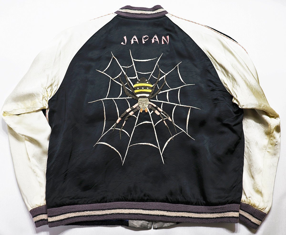 KOSHO (港商) スペシャルスカジャン “SPIDER × ROARING TIGER” TT15289 未使用品 ブラック size 特大(XL) / テーラー東洋 / スパイダー_画像1