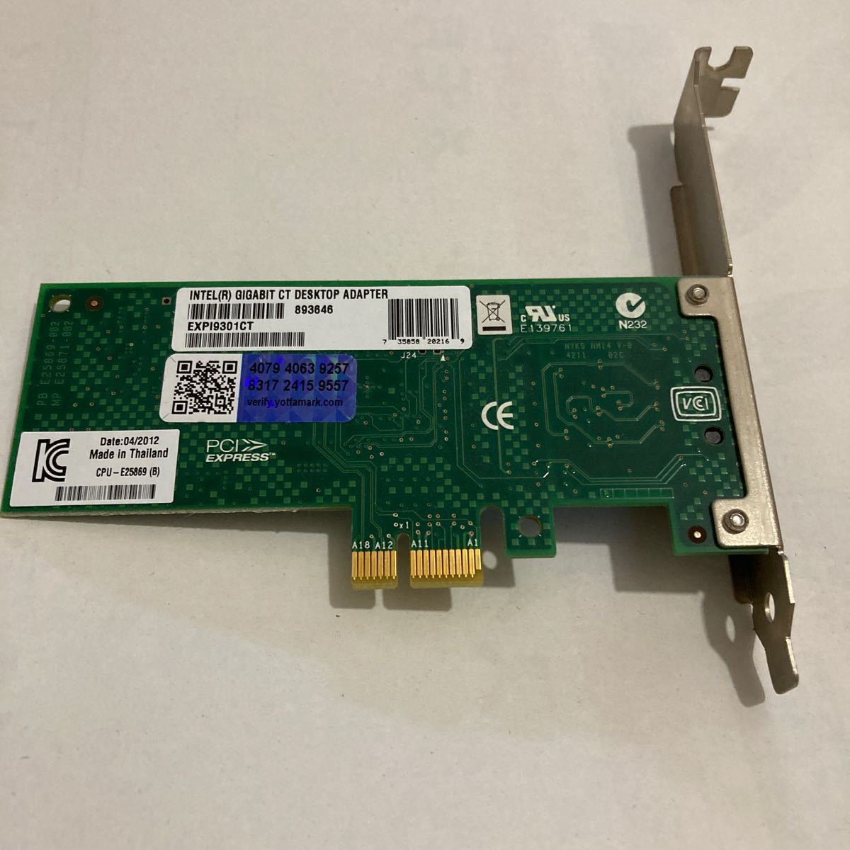 インテル Gigabit CT Desktop Adapter EXPI9301CT NIC  LANカード①の画像3