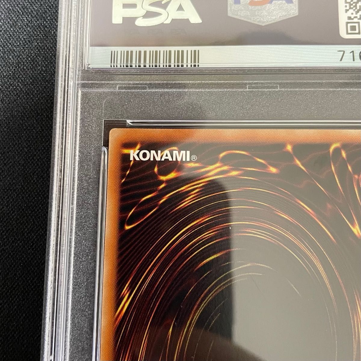 遊戯王 マジシャンズ ヴァルキリア PSA10 鑑定品 超美品 カケ 遊戯王 マジシャンズ ヴァルキリア PSA10 鑑定品 超美品 カケ