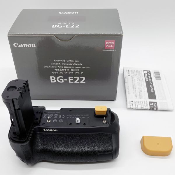 ■元箱、取扱説明書付きのほぼ新品！CANON バッテリーグリップ BG-E22