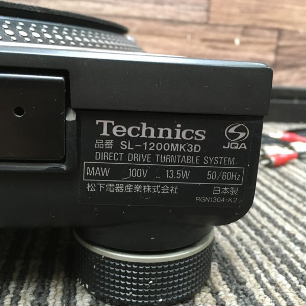 G102 Technics テクニクス ターンテーブル SL-1200MK3D オーディオ機器 音響機器 箱付き 通電確認OK S1-992848_画像7