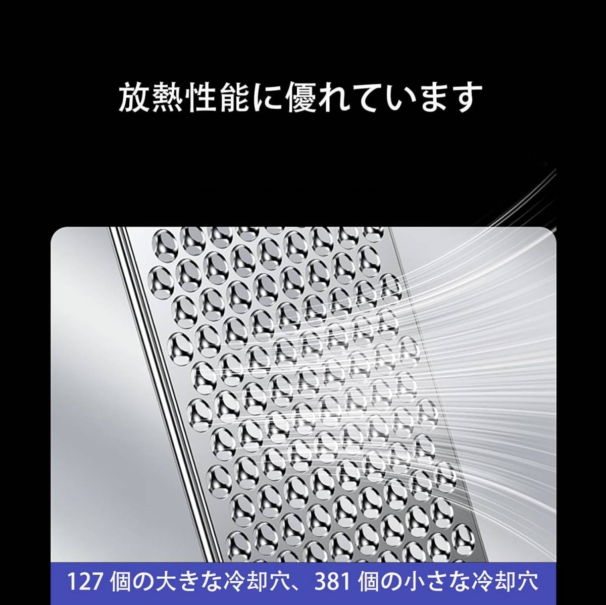 HCXLYP 完全アルミニウムメタルケース iPhone 14 対応 中空放熱 ワンピース CNC 彫刻 通気性 冷却 ハイエンド 高級 スリム シルバーグレーの画像2