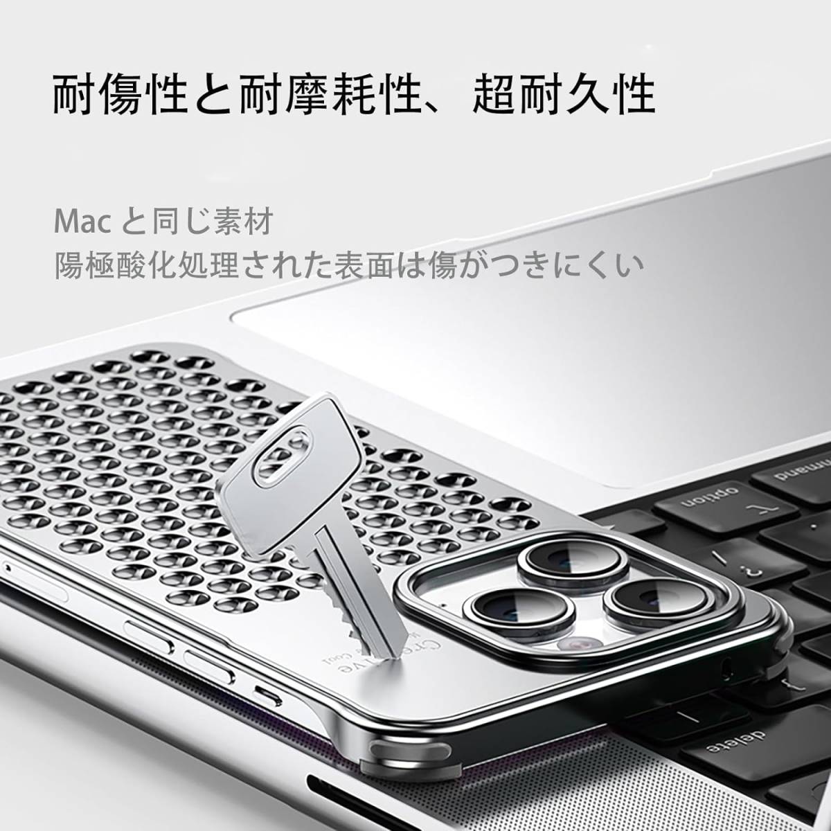HCXLYP 完全アルミニウムメタルケース iPhone 14 対応 中空放熱 ワンピース CNC 彫刻 通気性 冷却 ハイエンド 高級 スリム シルバーグレーの画像6