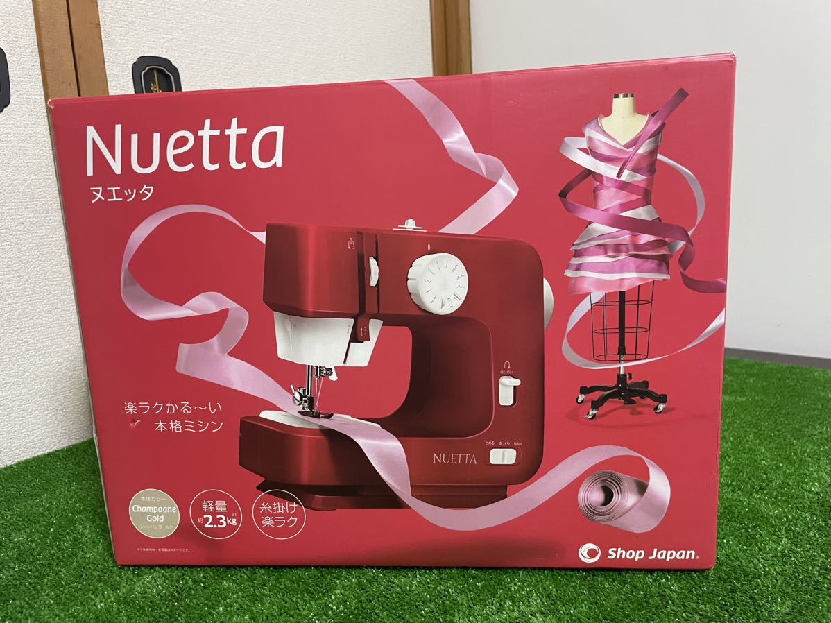  compact sewing machine NUETTA oak loan marketing NUE-1G electrification verification only 