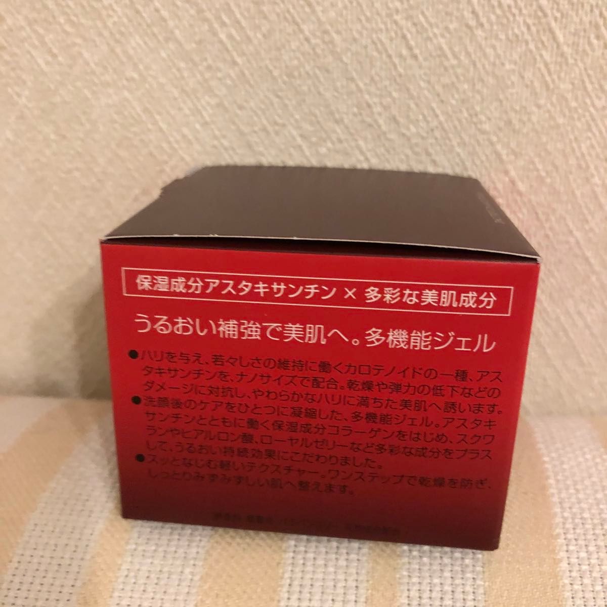 DHC アスタキサンチンコラーゲン オールインワンジェル 120g