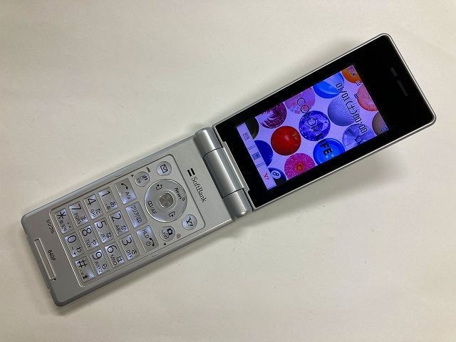 AF694 SoftBank 840P белый 