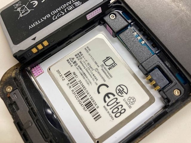 AF607 SoftBank 001SC черный 