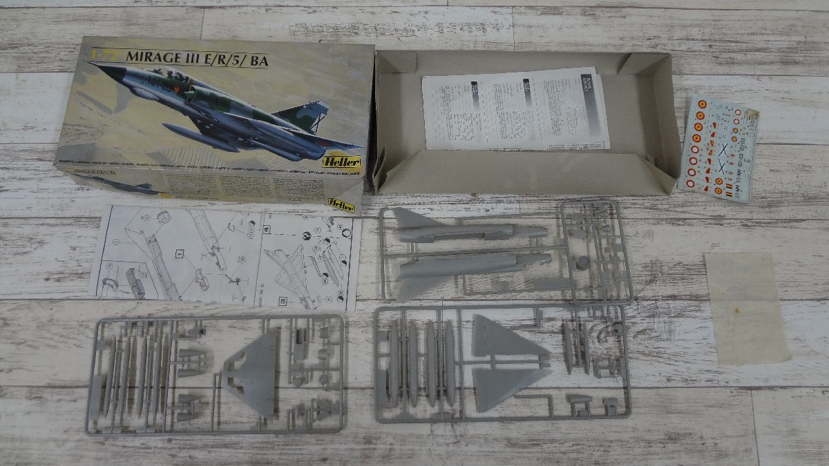 072C 戦闘機系プラモデル まとめ 1/72 Lockheed EC-121 WARNING STAR　H8K2 EMILY など【ジャンク・同梱不可】_画像7