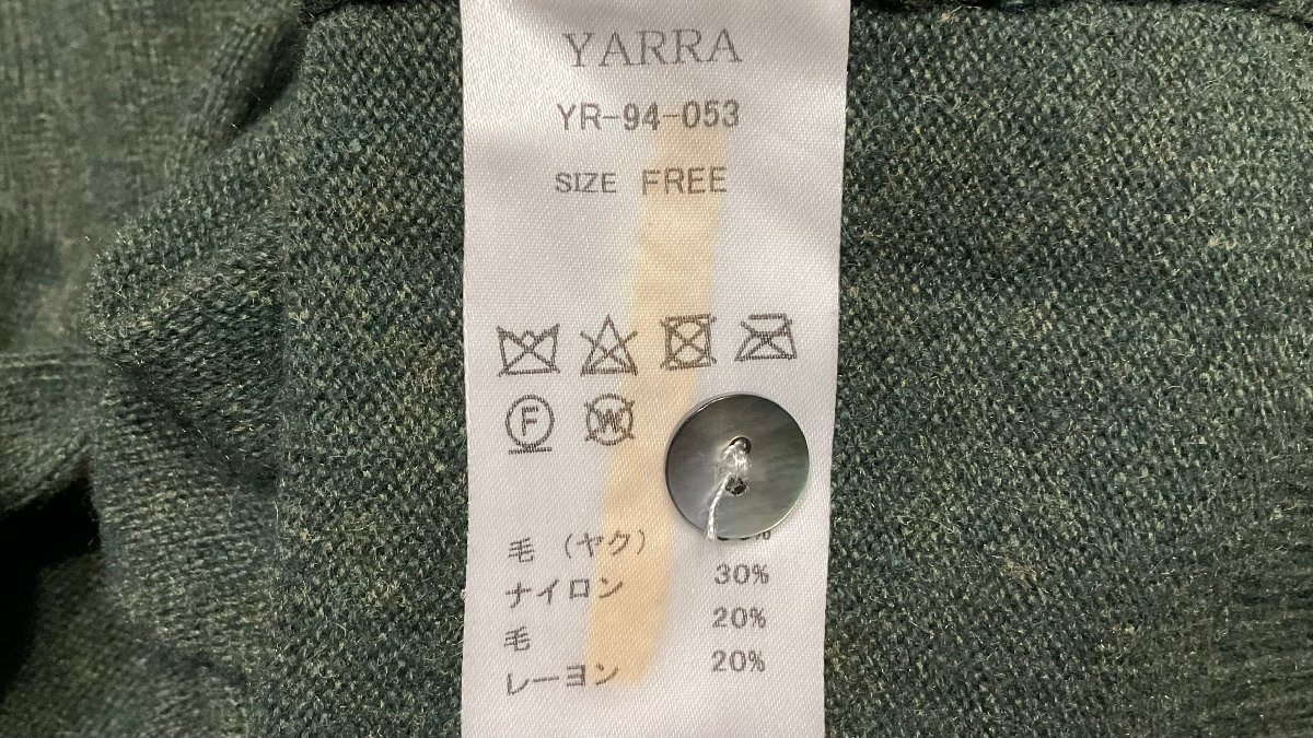 135A YARRA ヤラ カーディガン ニット グリーン トップス【中古】_画像9