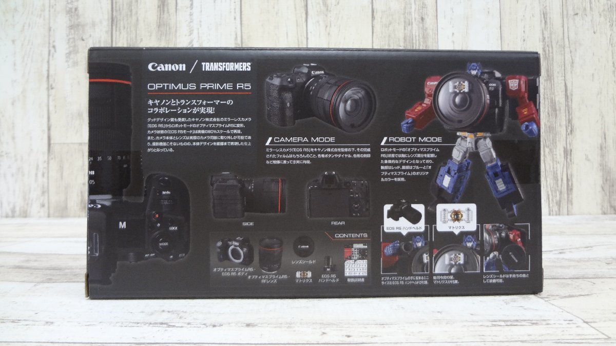 070A トランスフォーマー Canon オプティマスプライムR5【中古・未開封】_画像2