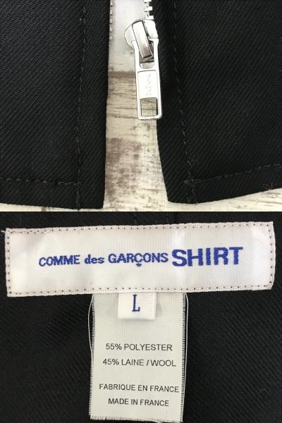 127A COMME des GARCONS SHIRT フードジャケット コムデギャルソン S20131【中古】_画像9