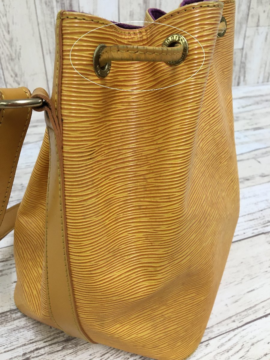 168B LOUIS VUITTON ルイヴィトン エピ ノエ バッグ M44009【中古】_画像9