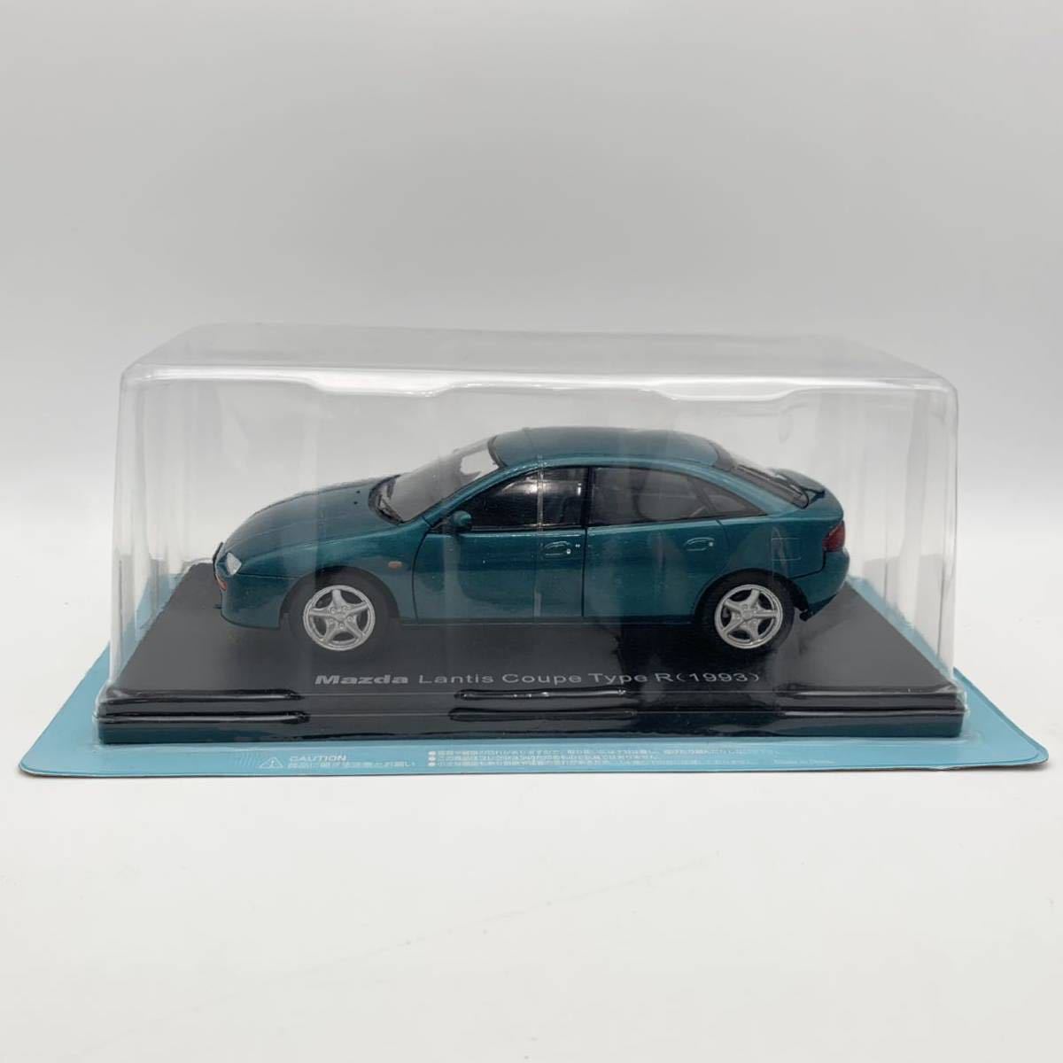 FN11072Q hachette アシェット 国産名車コレクション スペシャル FN11072Q hachette アシェット 国産名車コレクション スペシャル