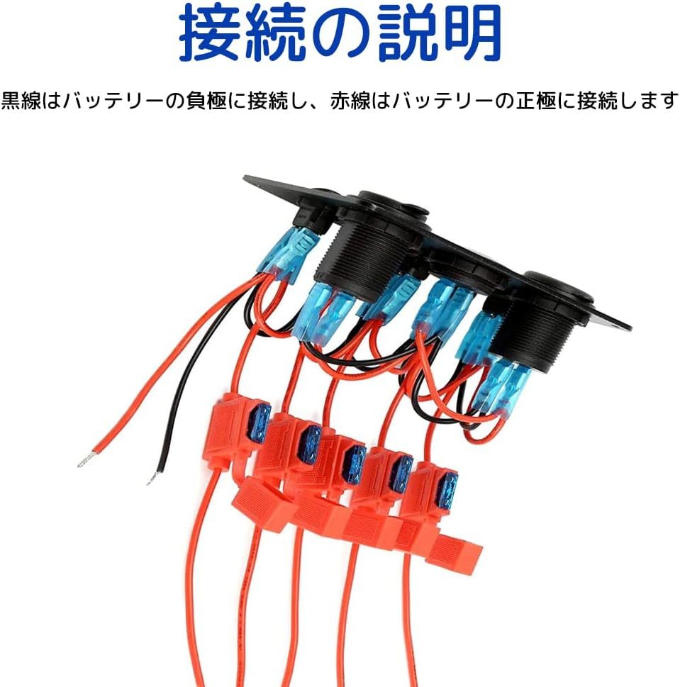 Shuiling スイッチパネル 防水 5連 LED電圧計付き DC12-24V 車 船 マリン ロッカー スイッチパネル切り替え_画像9