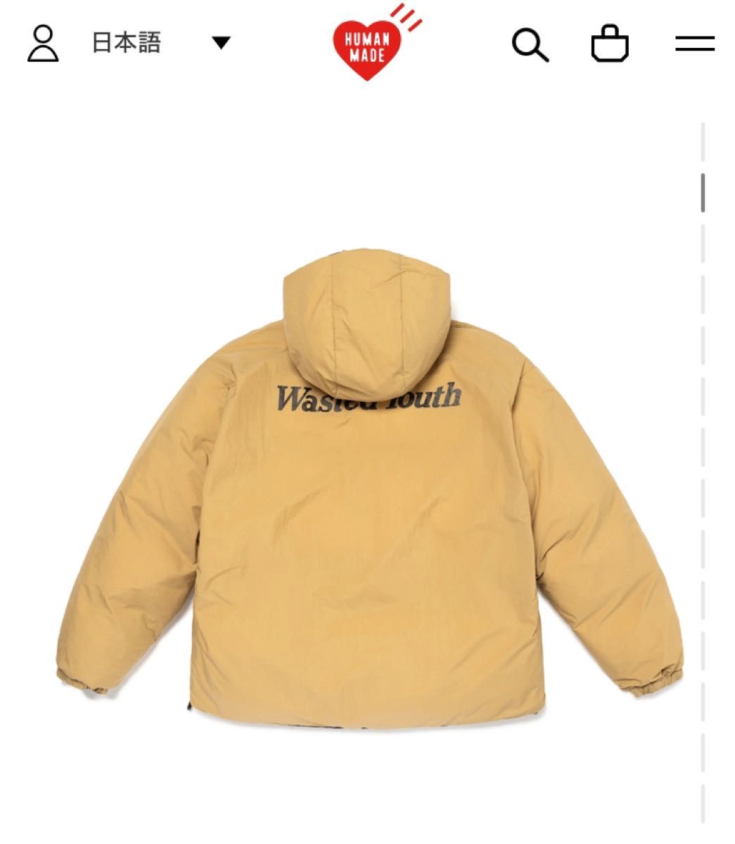 wasted youth REVERSIBLE PADDED HOOD JACKET|Yahoo!フリマ(旧 wasted youth REVERSIBLE PADDED HOOD JACKET|Yahoo!フリマ(旧