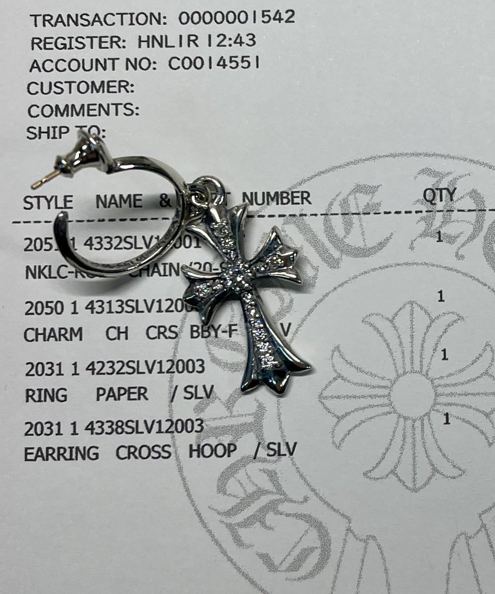 クロムハーツ/クロスフープピアス/カスタムパヴェ/新品加工/インボイス/片耳用/1円から！CHROME HEARTS_画像10