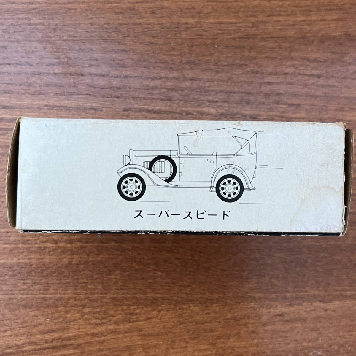 No.054 ミニカー　トミカ黒箱　60 ダットサン　第一号車　箱の耳なし　箱の色褪せ大_画像7