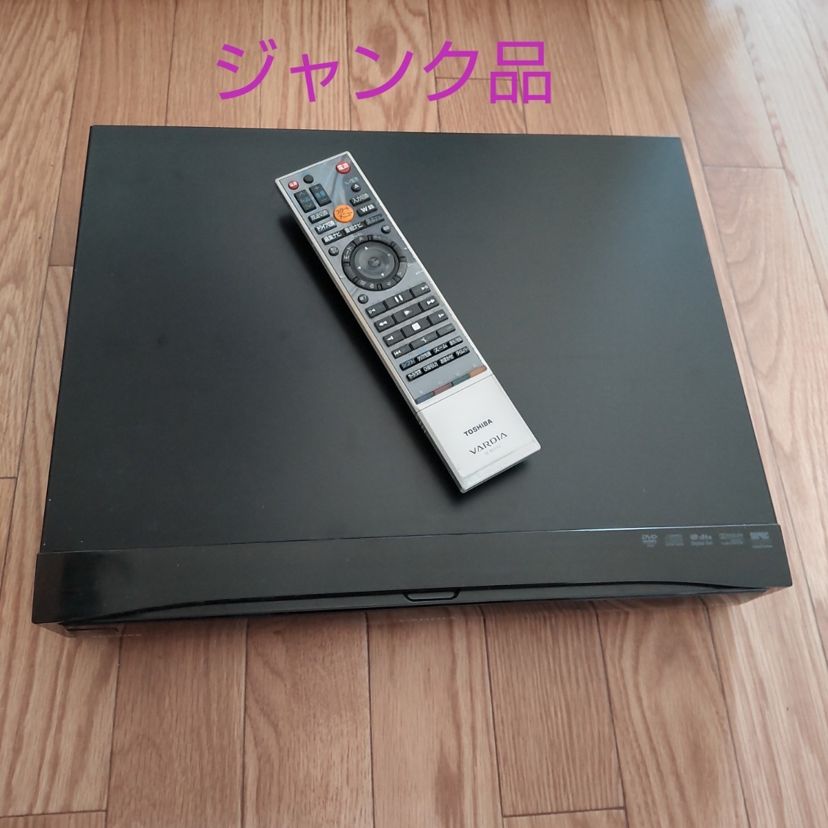 ジャンク　TOSHIBA　rd-s303　 HDD　DVDレコーダー_画像1