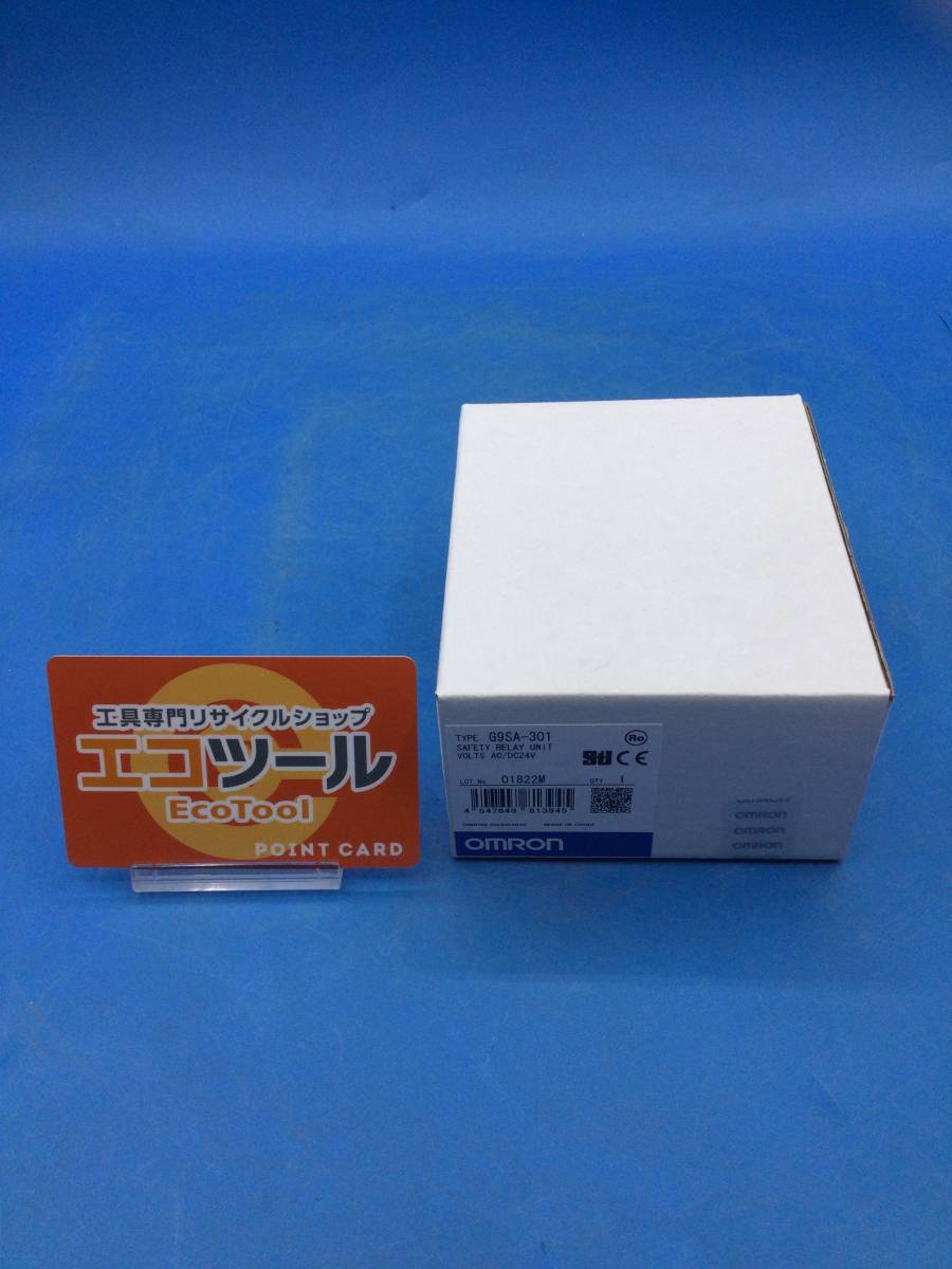 【領収書発行可】〇OMRON/オムロン セーフティ・リレーユニット G9SAタイプ G9SA-301 [ITXZ0ILWKIUT]