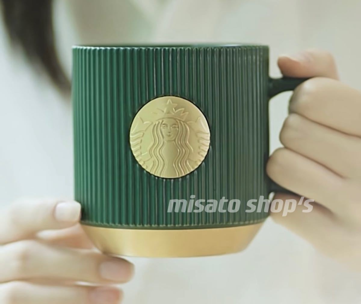  Starbucks кружка 360ml x2 шт керамика высококлассный 
