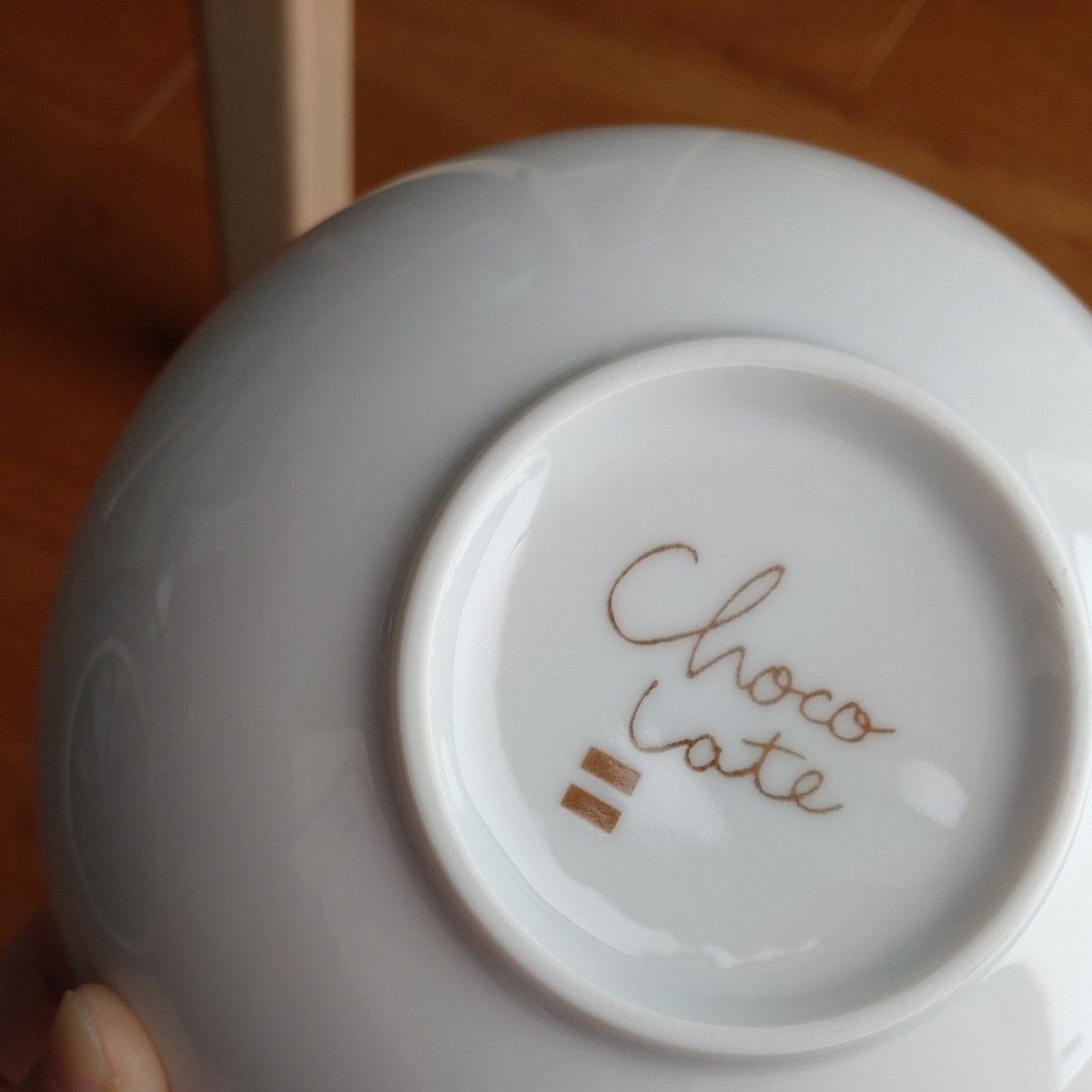 前畑陶器チョコレート サラダプレート柄違い5×2で10枚セット 前畑陶器チョコレート サラダプレート柄違い5×2で10枚セット